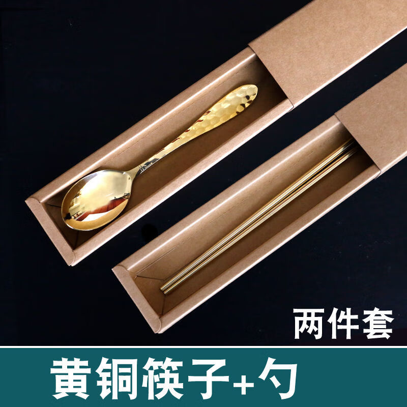 百圣牛铜碗铜勺铜筷子铜碗餐具白癜风铜勺子家用铜筷子实 黄铜 1英寸