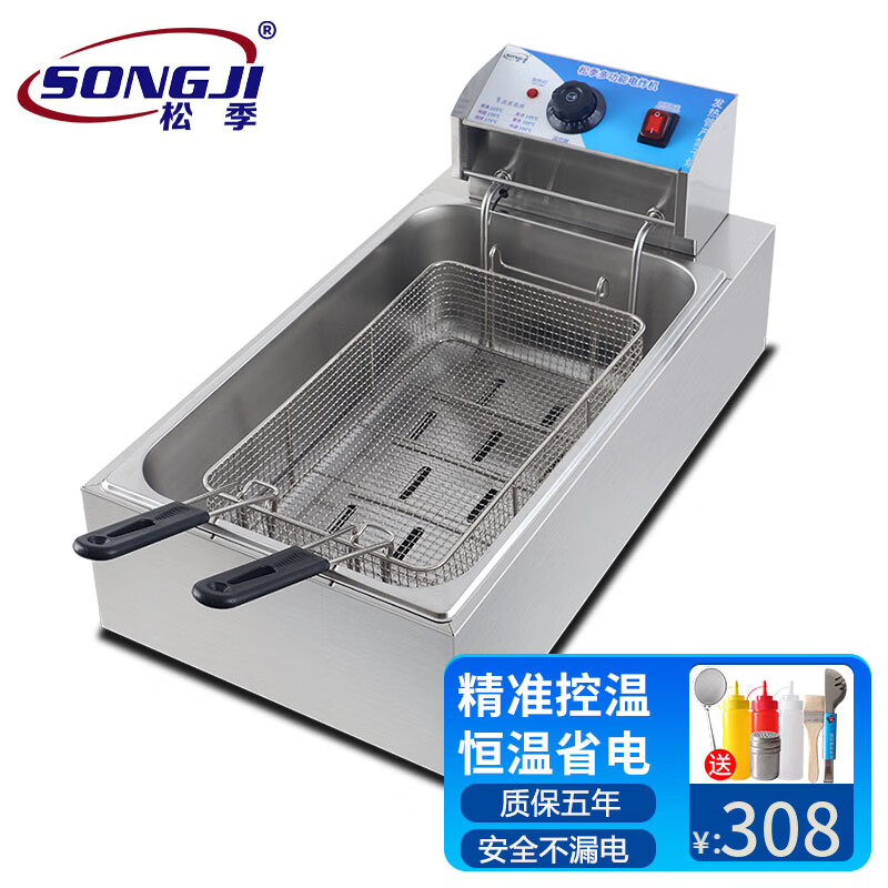 电炸炉怎么查询历史价格|电炸炉价格历史