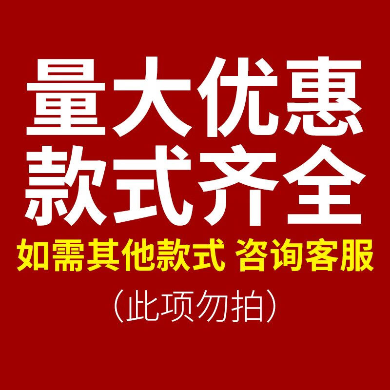 维诺亚pvc110旋流三通消音内螺旋特殊单立管排水三通通用pvc旋流三通