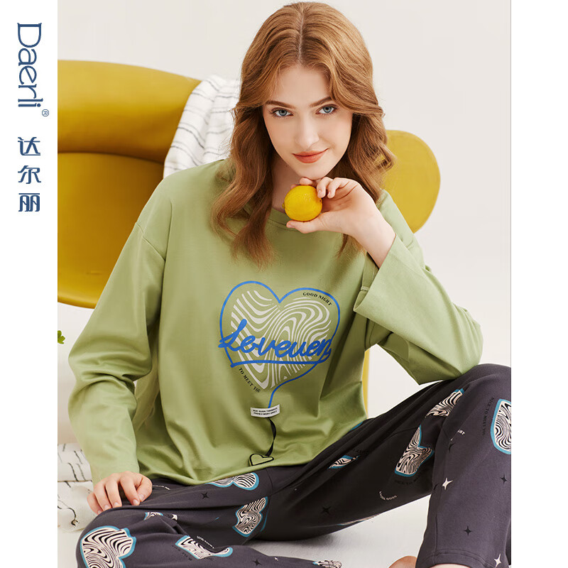 达尔丽睡衣女新款春秋款纯棉长袖爱心印花薄款家居服甜美可外穿套装 T8235250-019-绿色 L