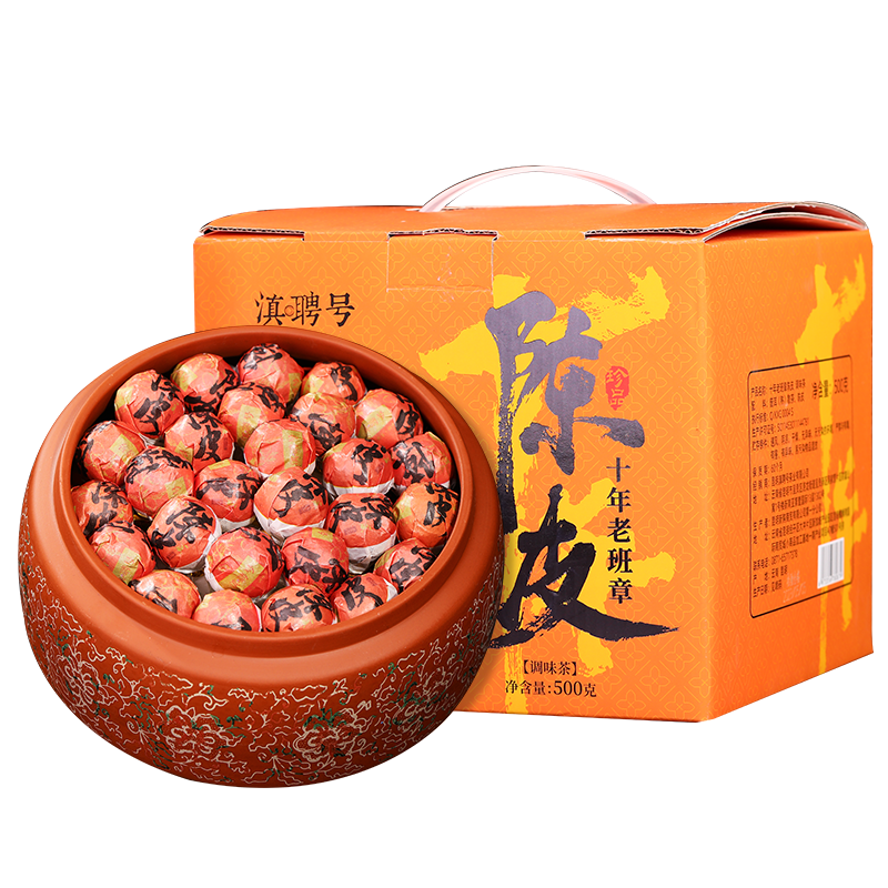 ���ڲ�������Ƹ�ų�Ƥ�ն������ʮ�������ϰ�������С�������Ϲ�����Ҷ���װ���� ���ղ����������Ʒ��500��*1�� 537Ԫ