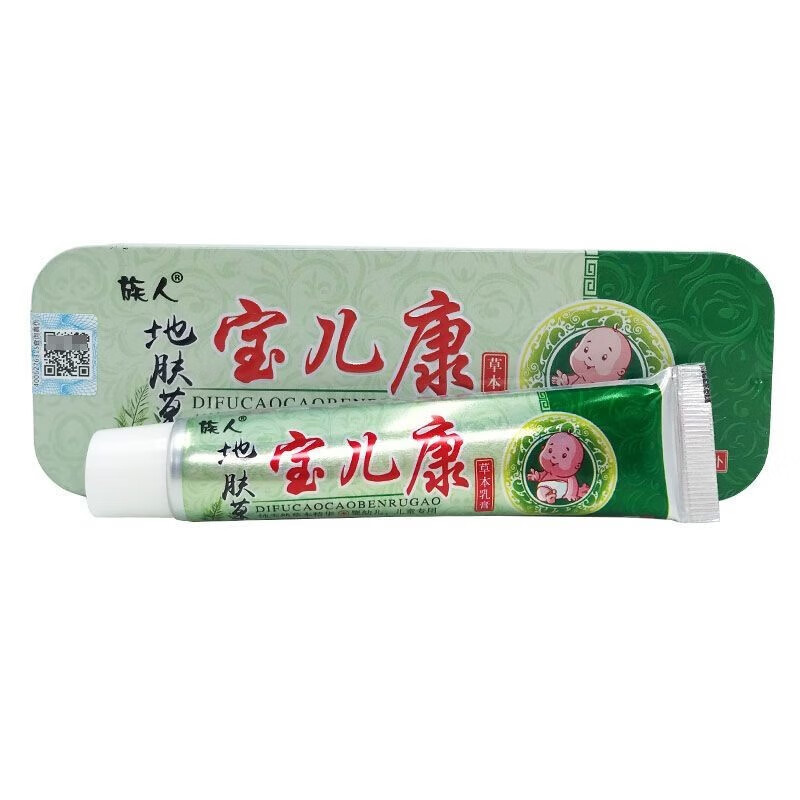 族人宝儿康草本乳膏16g铁盒a 1盒促销装
