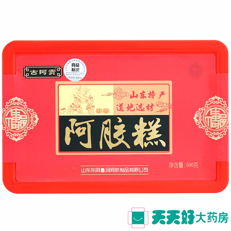 古阿贡 鲁润 阿胶糕 500g 礼盒装 山东东阿鲁润阿胶制品有限公司 原品