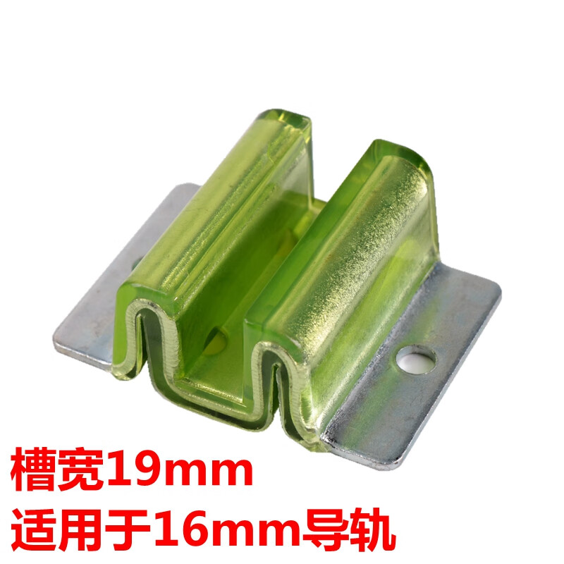 适用于三菱电梯对重导靴w型付副导轨靴衬847导靴120*16 m16 m10 16mm