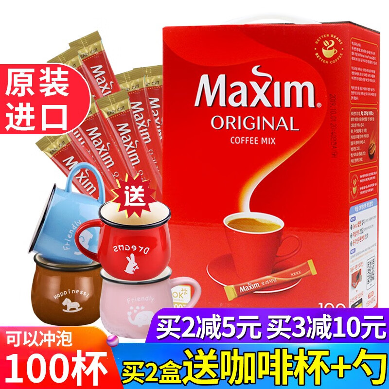 麦馨 【新包装】韩国进口东西maxim三合一原味 麦可馨速溶咖啡 100包 礼盒装 1180g