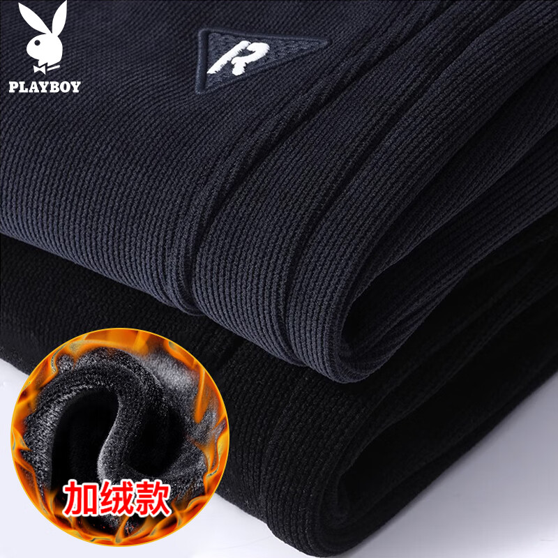 花花公子（PLAYBOY）裤子男秋冬季灯芯绒休闲裤男士加厚保暖宽松束脚卫男装长裤
