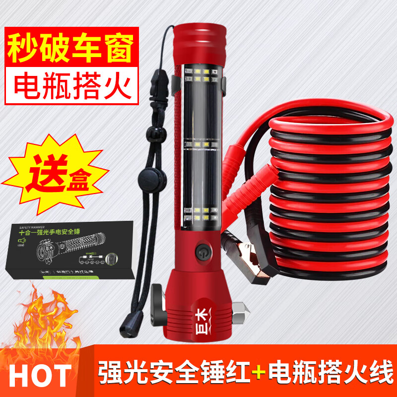 ���ڲ�������ľ�ƴ���������ȫ�������������ƴ�����ǿ���ֵ�Ͳ�๦�ܳ��ھ����� �й���ǿ���ֵ�Ͳ��ȫ��+2500A4�׵�ƿ����� 138Ԫ