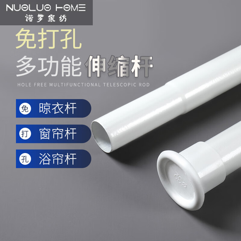 ŵ�����״��������������¸������¹񵯻ɸ�����ԡ�����Ӱ�ɫ�Ÿ� ��ɫ ������1.6-2.1�ף���ʵ�ݣ� 45Ԫ