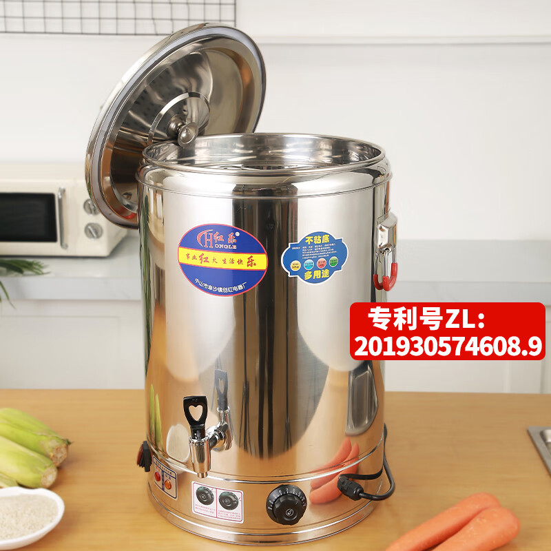 草药凉茶奶茶水桶控温熬骨绿豆汤桶保温月子烧水桶蒸煮桶防干烧开水器
