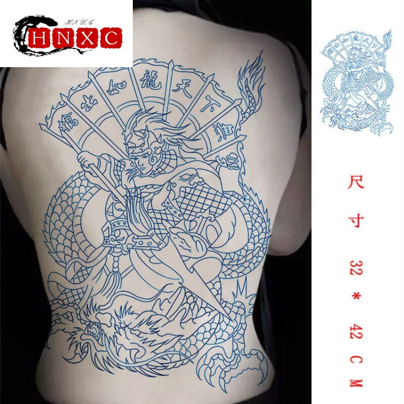 背纹身贴八旗赵云满背大图男女款线条刺青色防水纹身贴赵子龙仿真割线