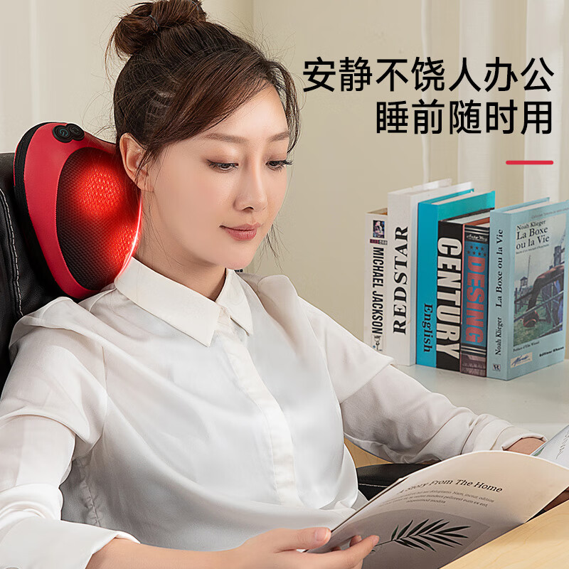 立昌（LiChang）腰部按摩器舒缓腰颈部酸痛全身可用颈椎按摩枕腰肌劳损腰椎间盘突出肩颈按摩仪 【中秋节礼物】  8D【有线插电款】按摩+定时+热敷+咖啡色