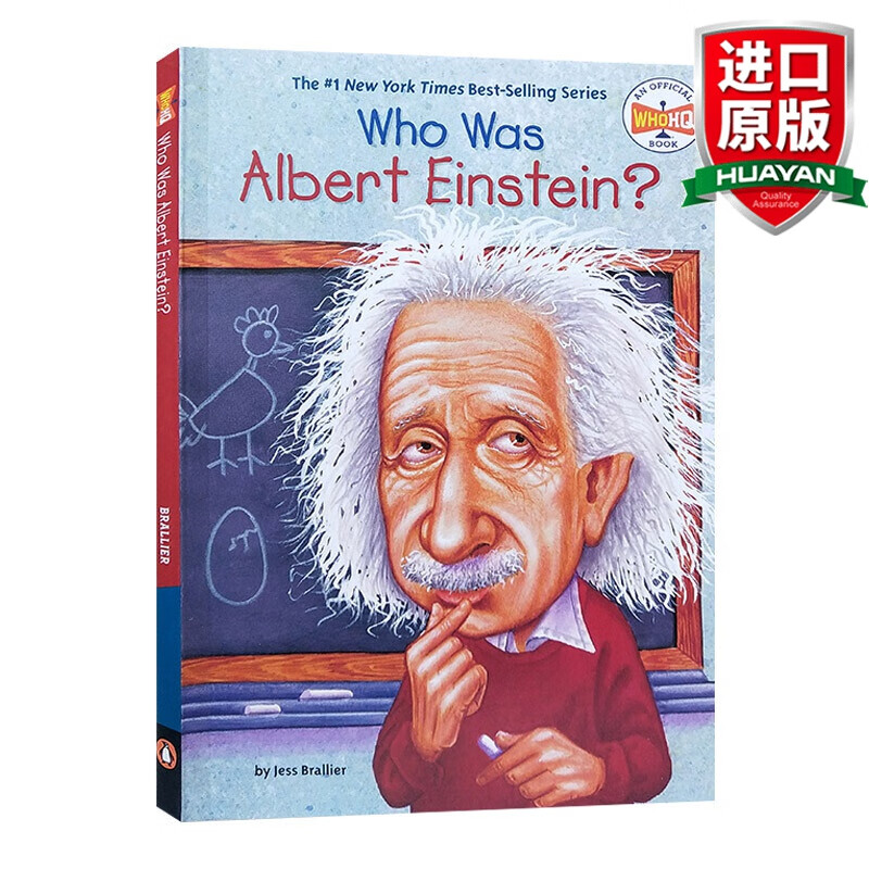 英文原版 Who Was Albert Einstein? 谁是艾伯特 爱因斯坦？ 英文版 进口英语原版书籍