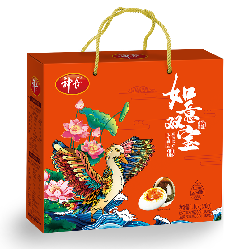 ���ڲ������� Ƥ�̵���װ���20ö ��1.16kg     ���   Ƥ�̵����װ 53.9Ԫ