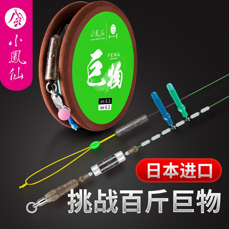 鱼线历史价格查询|鱼线价格走势