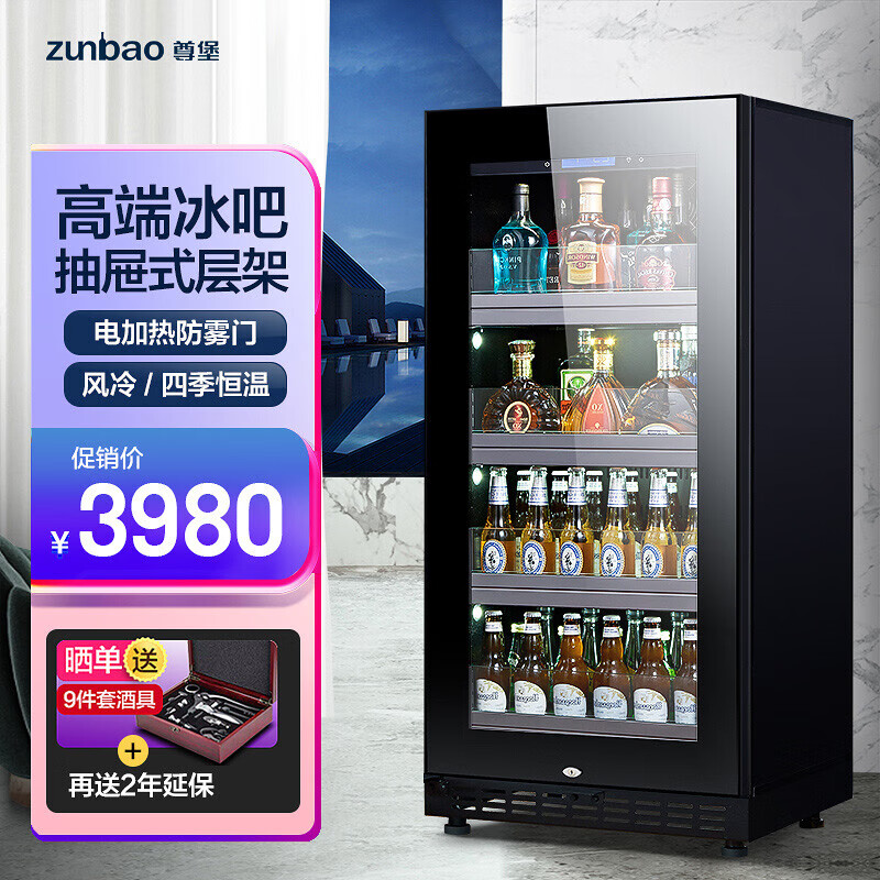 冰吧柜什么牌子好(冰吧卡萨帝冰吧和海信厅吧哪个好)
