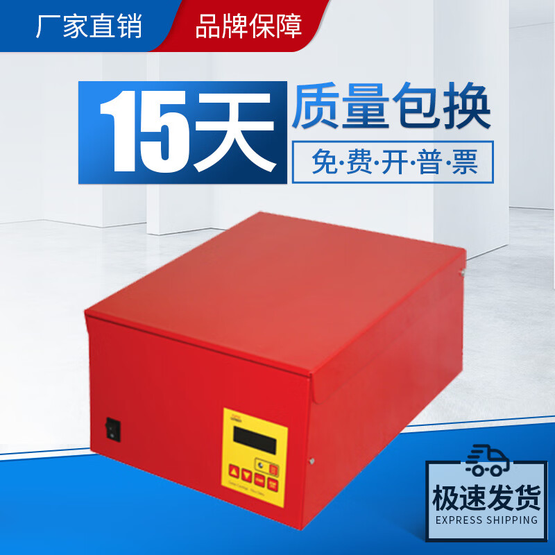 秋佐科技上海卢湘仪 乳脂离心机l420-rz乳制品脂肪分离8x30ml盖勃管