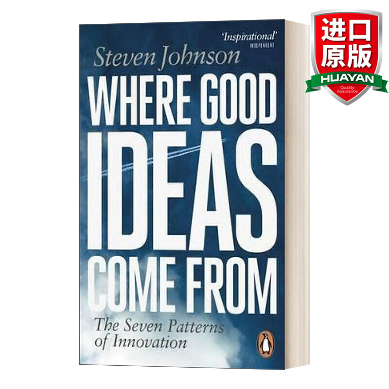 Where Good Ideas Come From 英文原版 好主意从何而来 思维创新 英文版 进口英语原版书籍
