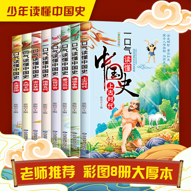 京东图书文具 2024-01-18 - 第27张 | 最新购物优惠券 京东图书文具 2024-01-18 - 第27张 | 最新购物优惠券