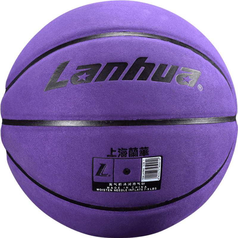 lanhua兰华篮球翻毛软皮加厚真皮手感7号室内室外通用防滑学生训练蓝球 7号软皮加厚翻毛-星空紫LH7602