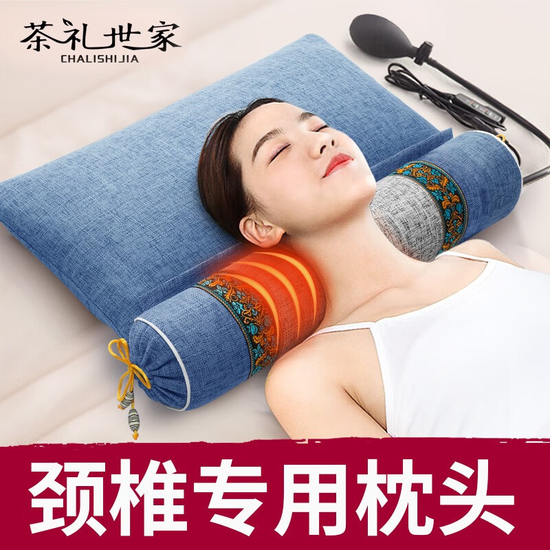 查花草枕京东历史价格|花草枕价格走势图