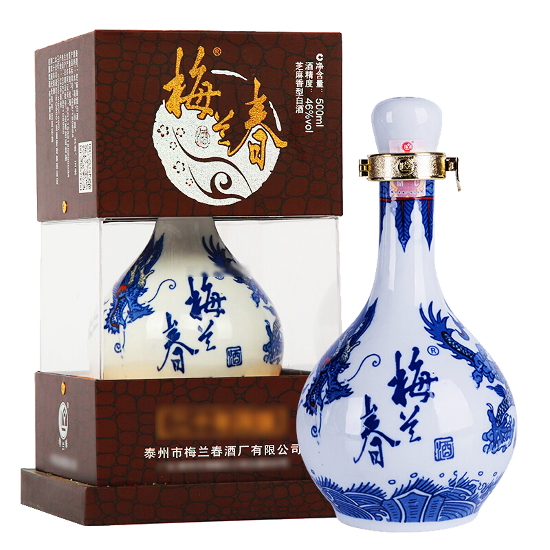 【酒厂直供】梅兰春 龙瓶 46度 500ml 芝麻香型白酒礼盒 单瓶装