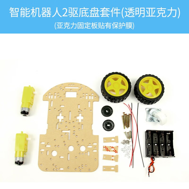 怎么查看其他配件的历史价格|其他配件价格走势图