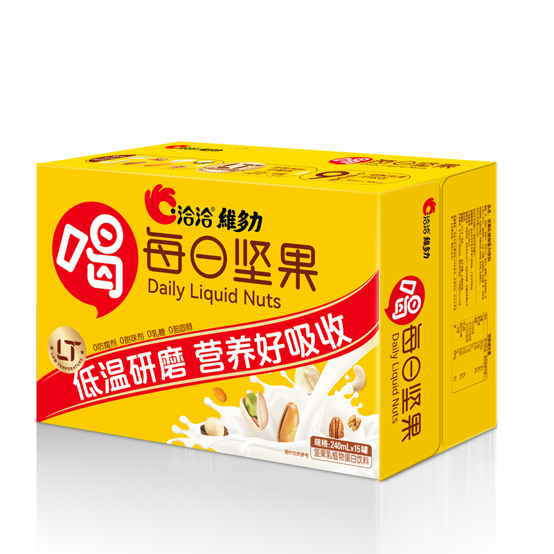 ChaCheer 洽洽 维多力 每日坚果乳饮料 240ml*15听