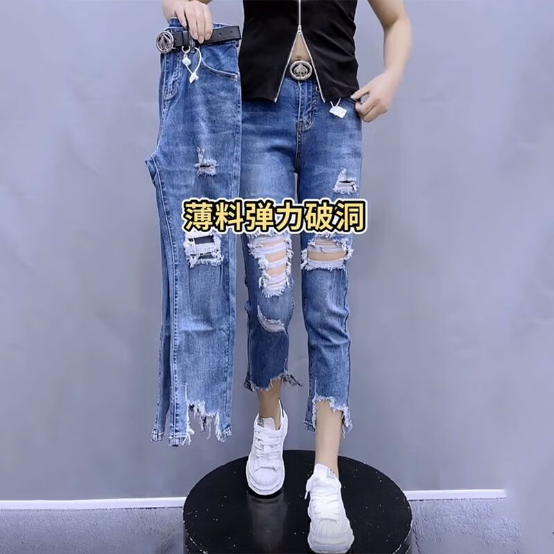 女潮is高腰显瘦百搭破洞牛仔裤女潮ins春夏高 蓝色【图片色不含腰带】
