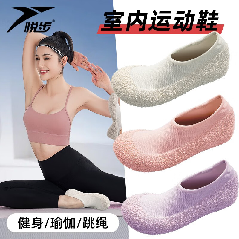 �ò������˶�Ь����Ь��������Ь���������٤Ь������Ů�Ӽ��ܲ���Ь �����ף�ǳ�ڼ���ף� 37 60.7Ԫ