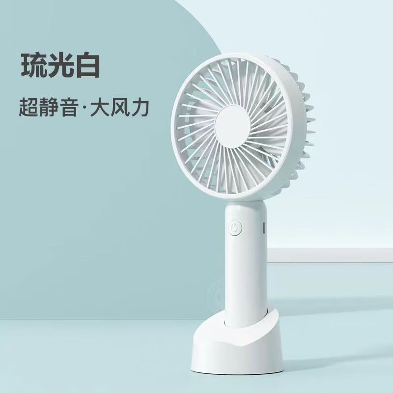 【青空鳗上手机配件专营店】鳗而登品牌创意配件价格走势详细分析|创意配件历史价格软件