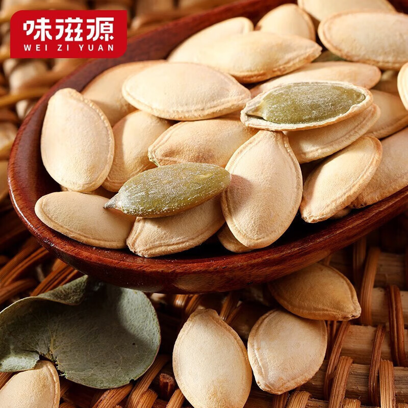 味滋源袋装每日坚果零食大礼包 炒货干果年货送礼 南瓜子120g 1份