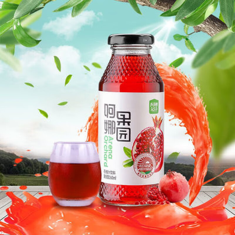 茗仟(mingqian)阿娜尔汗石榴汁 阿娜尔汗石榴汁阿娜果园石榴汁260ml*