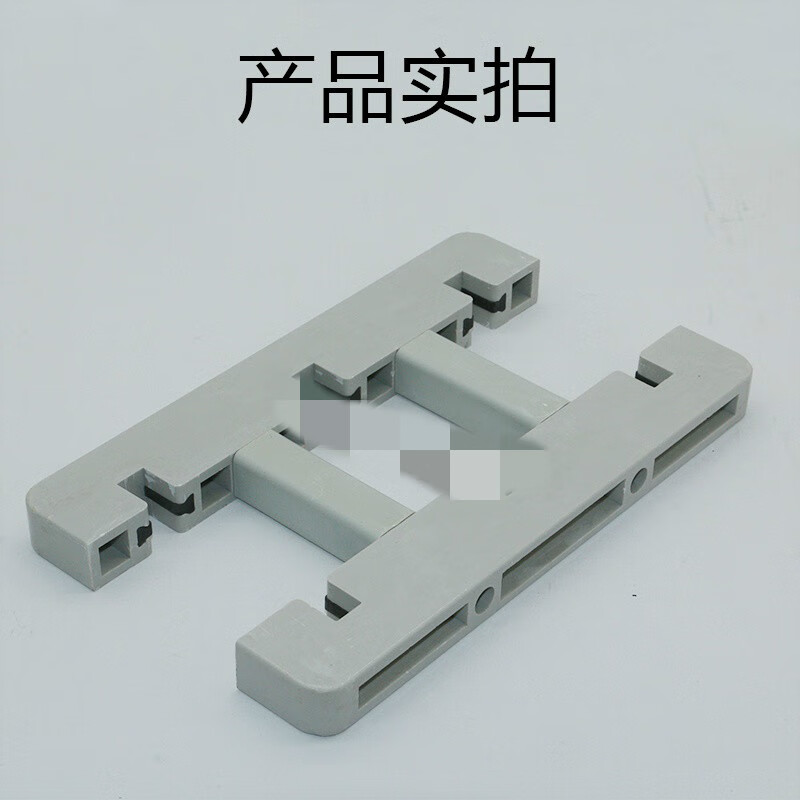 k3a-300l母线夹白灰色新型绝缘母线框间距110三相单双排6*60 8*80