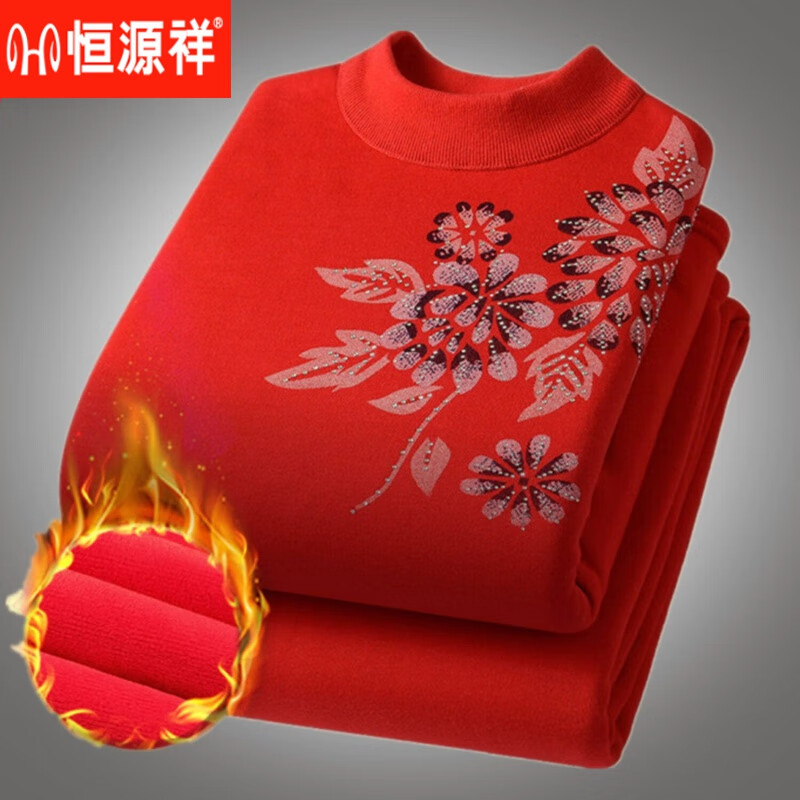 恒源祥女士保暖内衣妈妈冬季防寒加绒加厚套装中老年人大码中高领 大红 [升级加绒加厚 超柔密绒] L