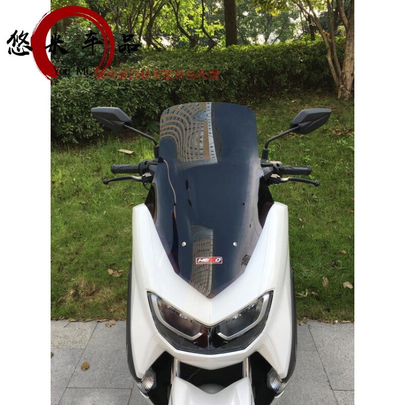 肇速雅马哈nmax155 23-24款n max155猛士150改装加高风挡挡风玻璃风镜