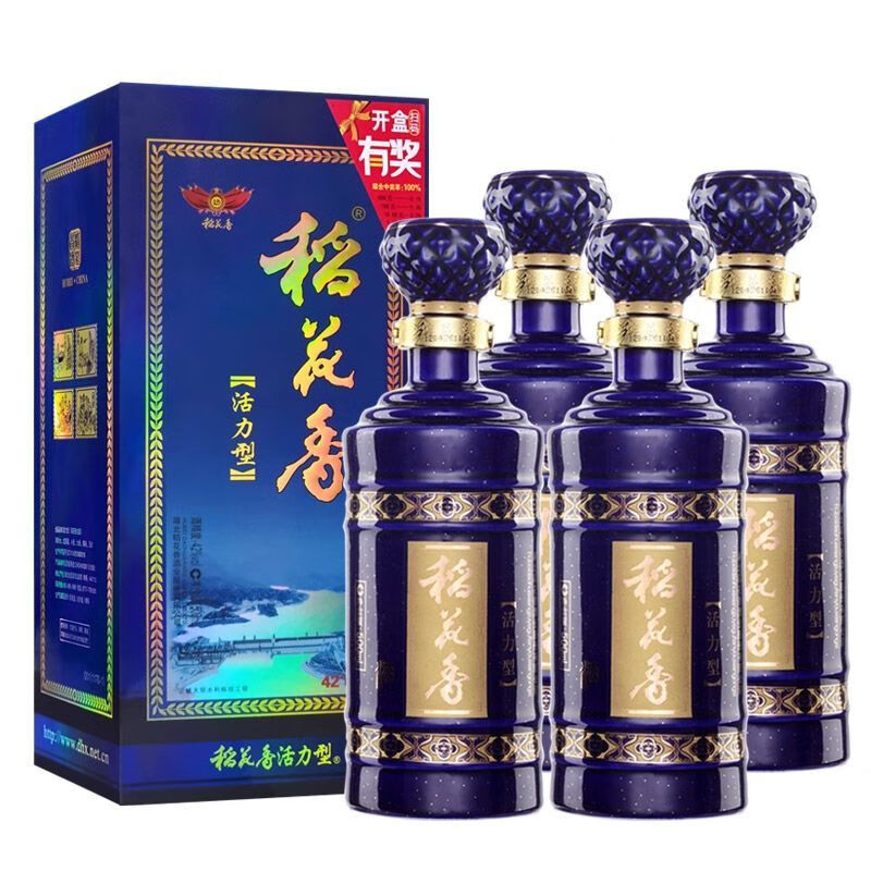 稻花香活力型 42度500mlx2瓶白酒礼盒装 纯粮酒水整箱 500ml*2瓶【加