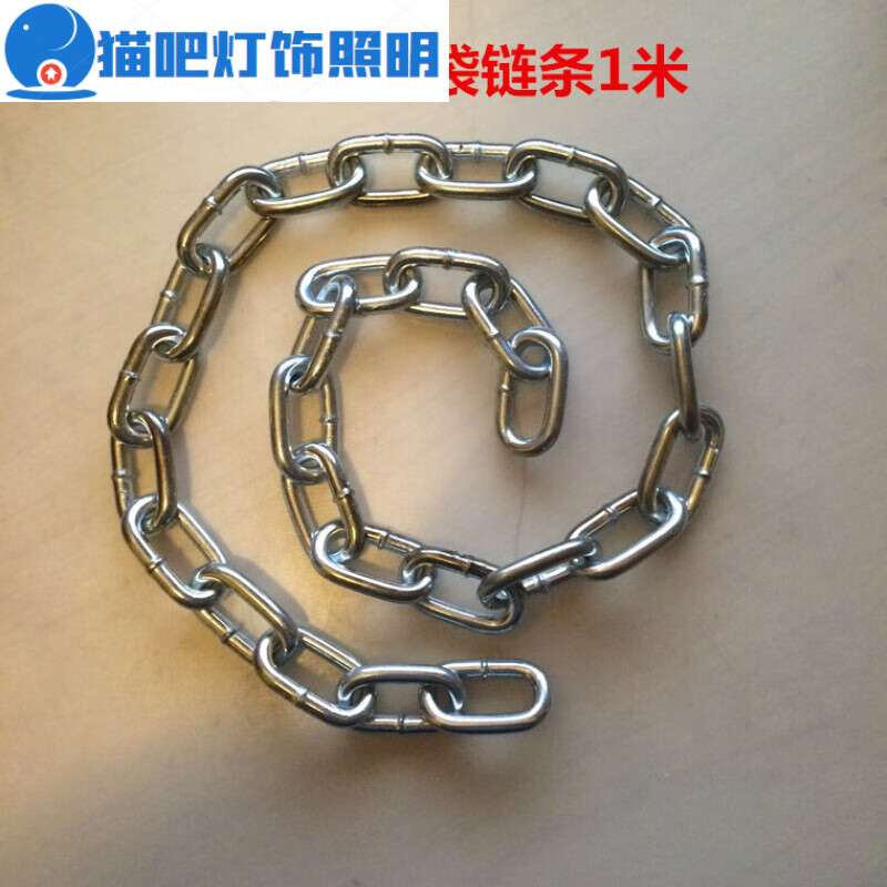 画萌加粗镀锌铁锁链狗链防盗铁链子沙袋连接扣 8mm粗1米