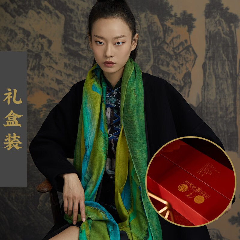 recluse江山 中国风羊绒羊毛千里江山图印花加长款大披肩复古大围巾