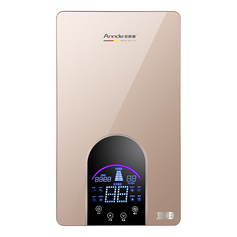 安耐德annde速热式智能双模电热水器sr-60b系列预即混合接力加热大