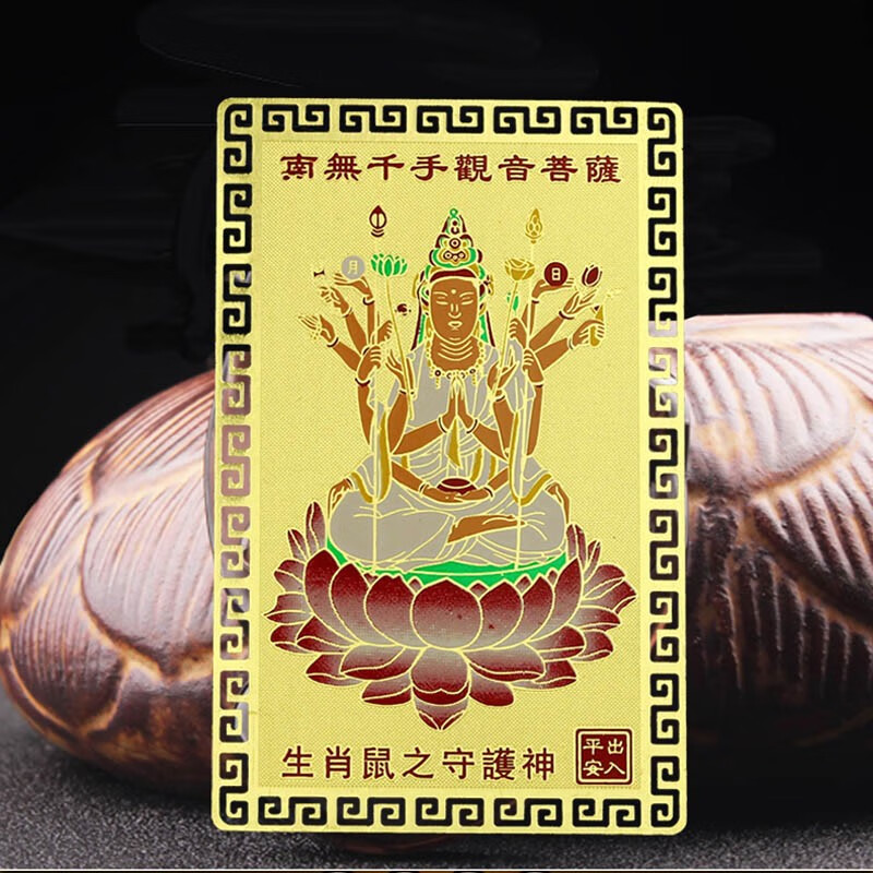 可以看摆件挂件价格波动的App|摆件挂件价格比较