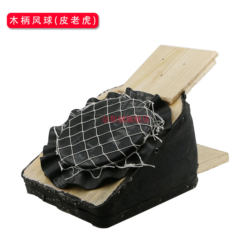 焊枪火吹喉吹熔化金银铜首饰焊接器材设备加工打金工具 优质皮老虎