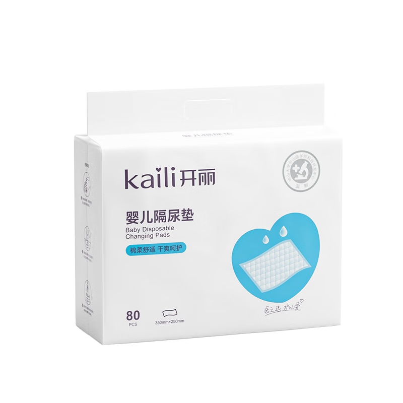 开丽婴儿隔尿垫:保护宝宝舒适入睡,价格历史走势分析