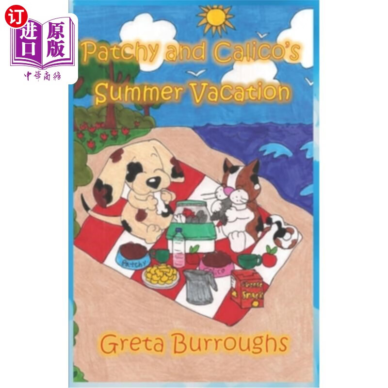 summer vacation: patchwork dog and calico cat seri patchy和