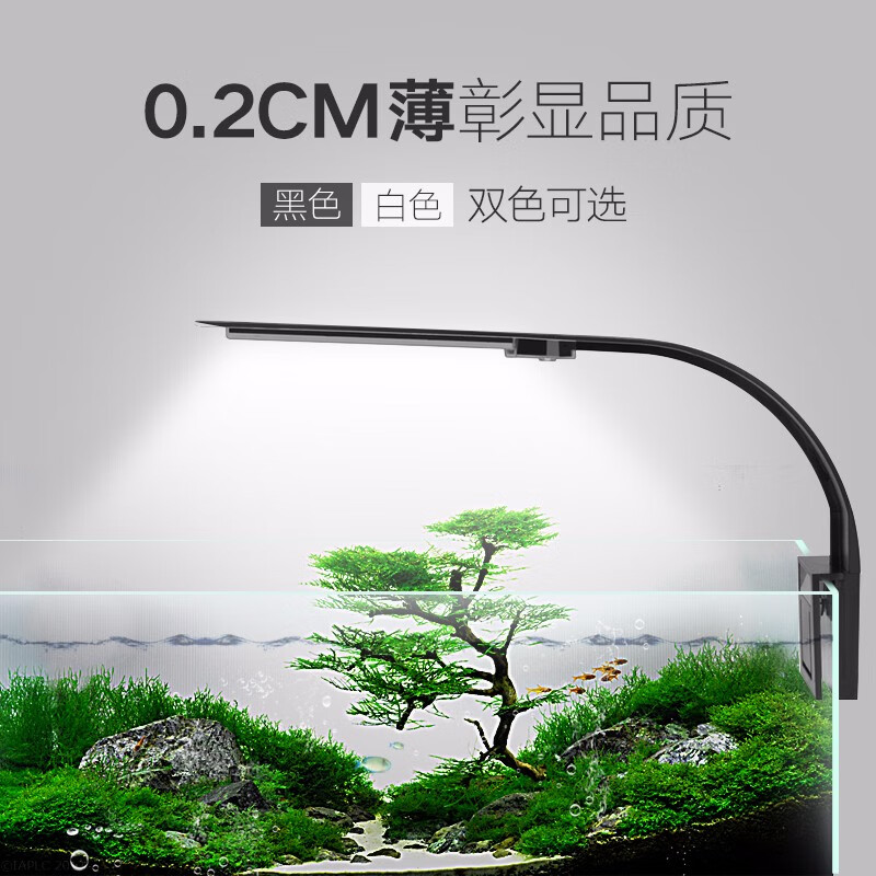 怎么查京东照明设备全网最低时候价格|照明设备价格走势图