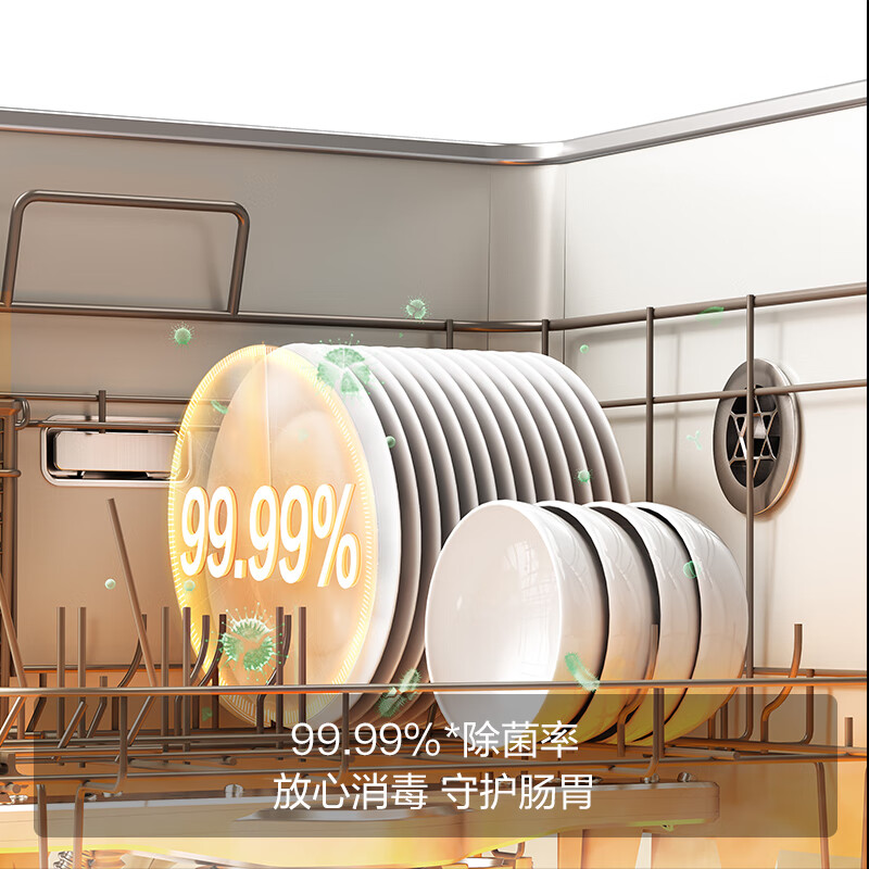 方太CT03A洗碗机怎么样？有何优势？本文告诉你答案-图片2