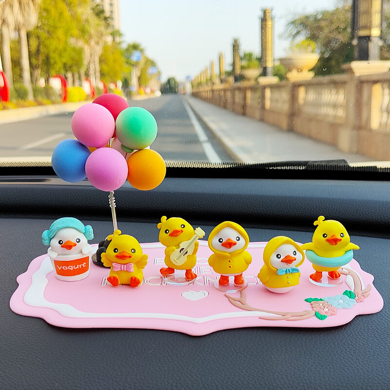 6小黄鸭 七彩气球 粉垫 适用比亚迪秦plus 海鸥 宋plus