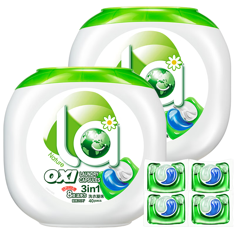 la洗衣凝珠价格走势及销量排名|洗衣凝珠历史价格走势图