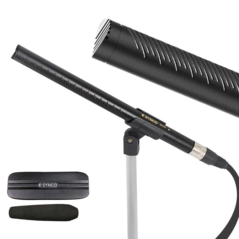 奉科(FENGKE)SYNCO D2指向性枪式麦克风主播采访微电影短视频挑杆收影视配音电脑收音麦话筒 D2标配+5米卡侬连接线