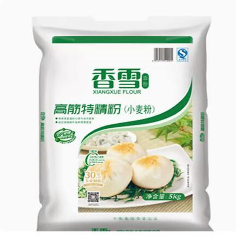 香雪高筋特精粉白面小麦粉5kg高筋饺子包子面条馒头面粉 香雪高筋特精