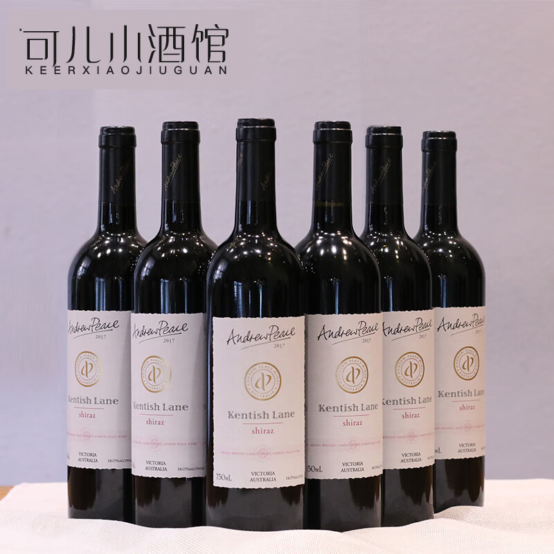 澳洲原瓶红酒西拉干红葡萄酒整箱6支赤霞珠干红葡萄酒750ml 2019西拉6